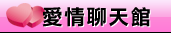 美女圖片